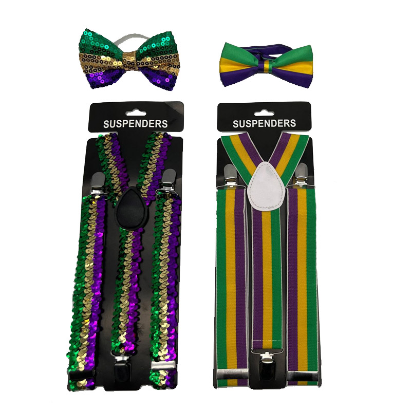 Mardi Gras подтягивает