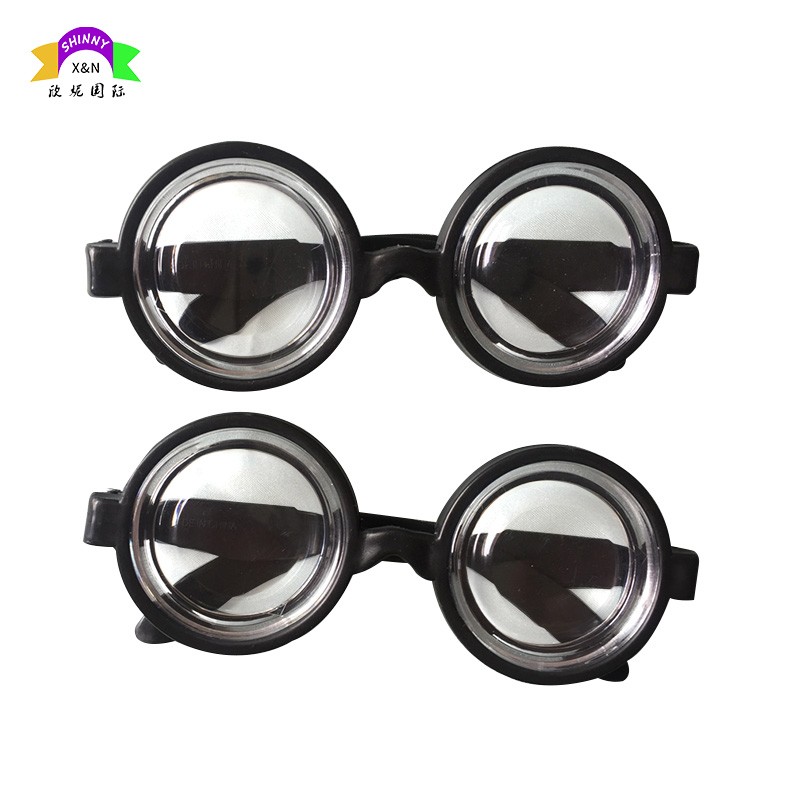 Пластиковые детские очки Harry Round Shape Party Glasses